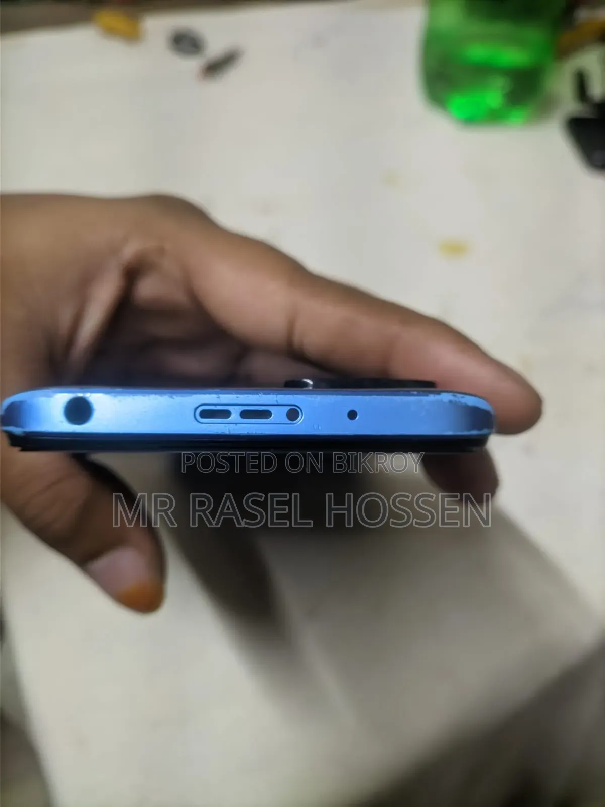 শাওমি রেডমি ১০ ৬৪ জিবি ব্লু