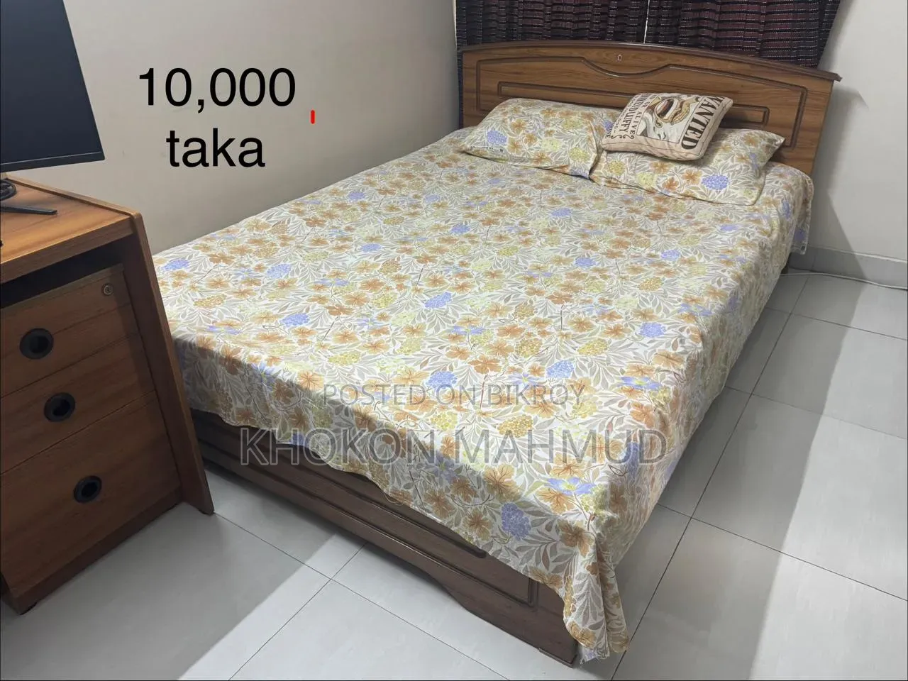 Used Furniture