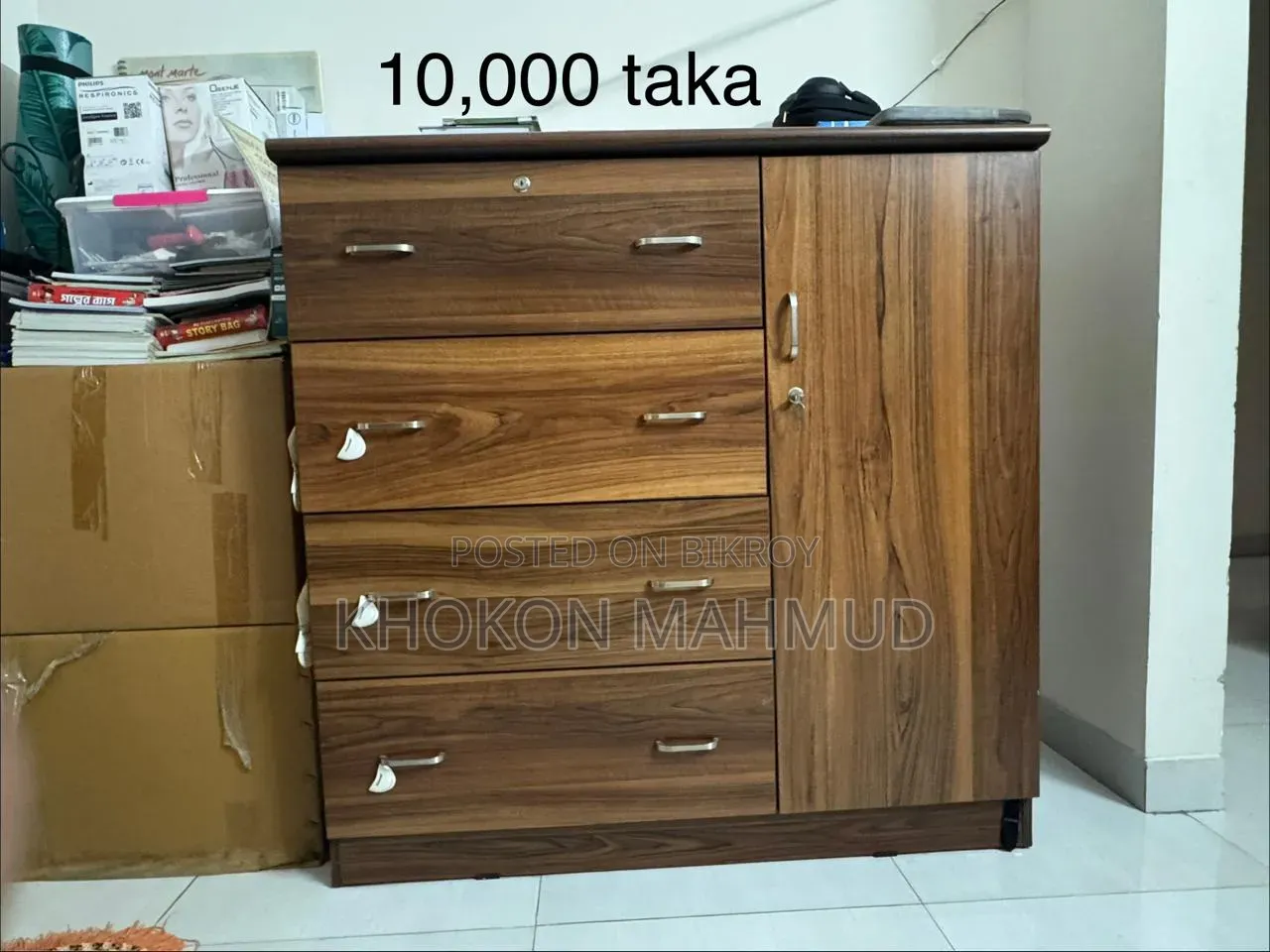 Used Furniture