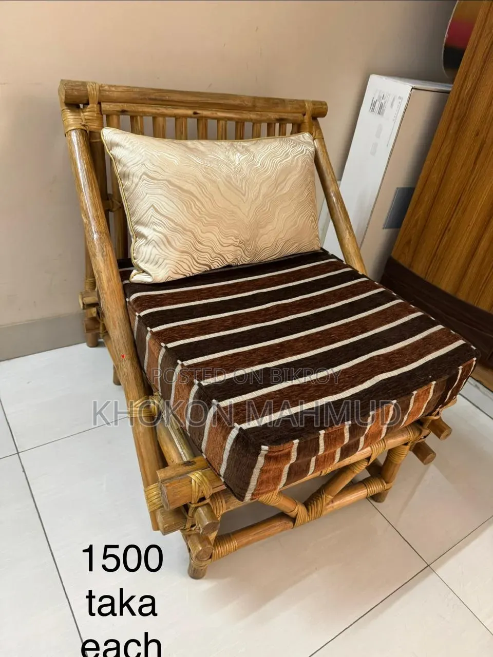 Used Furniture