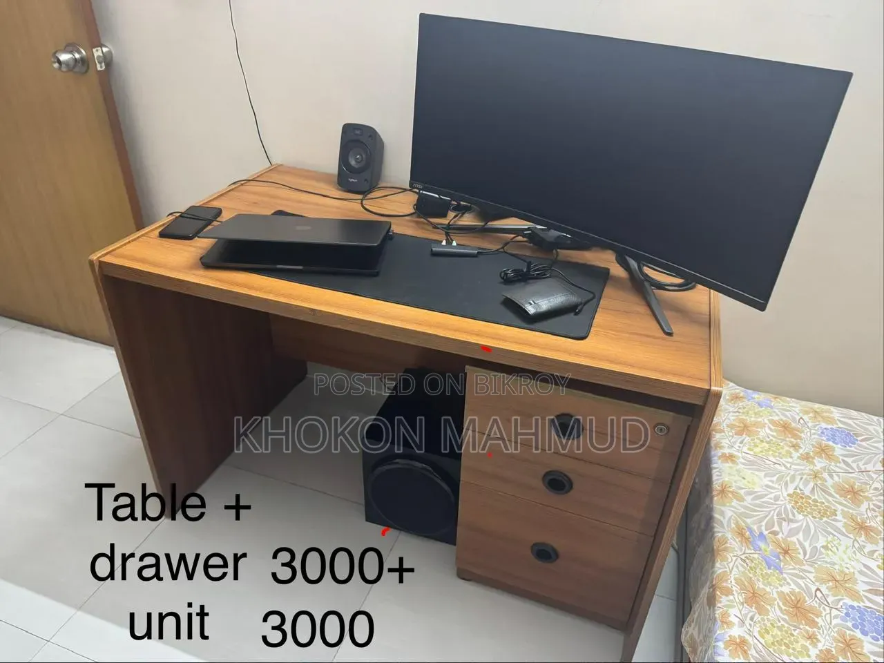 Used Furniture