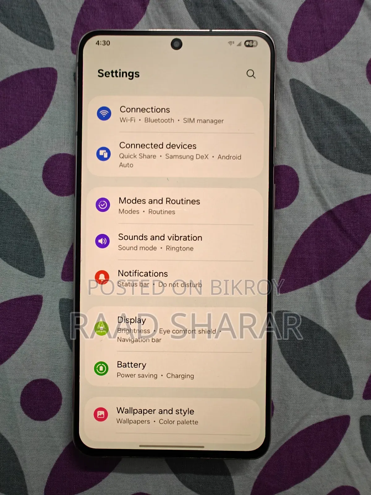 স্যামসাং গ্যালাক্সি এস২১+ ৫জি ১২৮ জিবি পার্পল