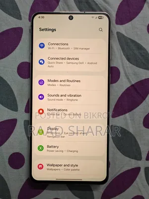 স্যামসাং গ্যালাক্সি এস২১+ ৫জি ১২৮ জিবি পার্পল