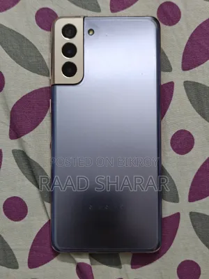 স্যামসাং গ্যালাক্সি এস২১+ ৫জি ১২৮ জিবি পার্পল