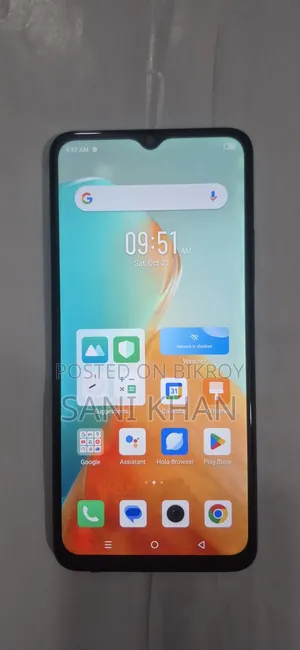 ইনফিনিক্স স্মার্ট ৭ ৬৪ জিবি ব্লু
