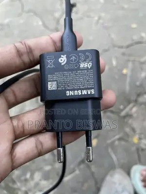 স্যামসাং ২৫ ওয়াট চার্জার