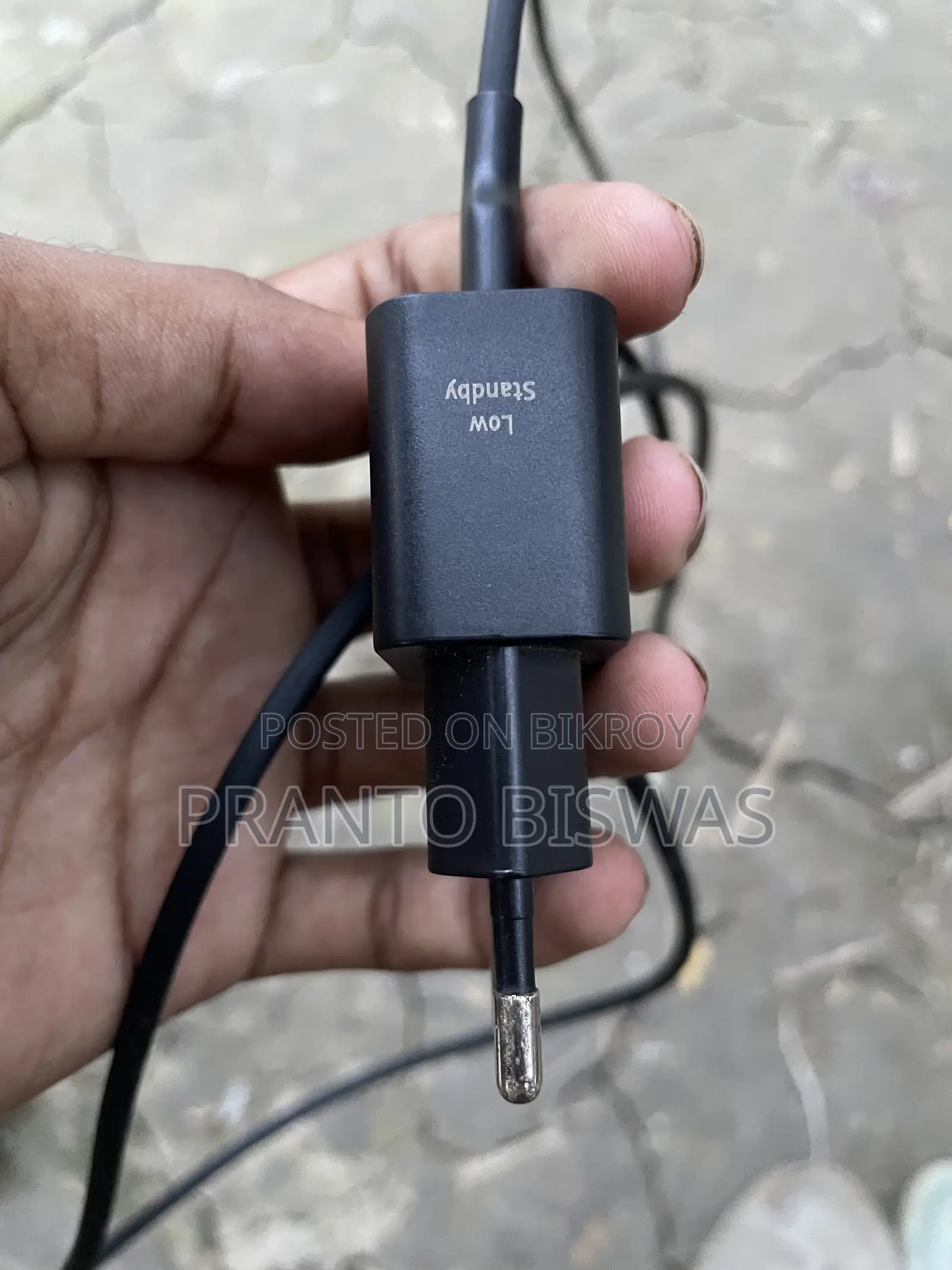 Samsung 25 Watt Charger