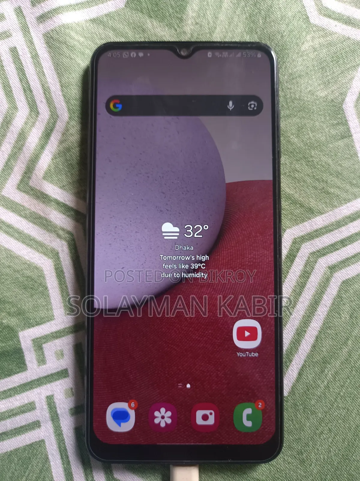 স্যামসাং গ্যালাক্সি এ১৩ ৫জি ৬৪ জিবি কালো