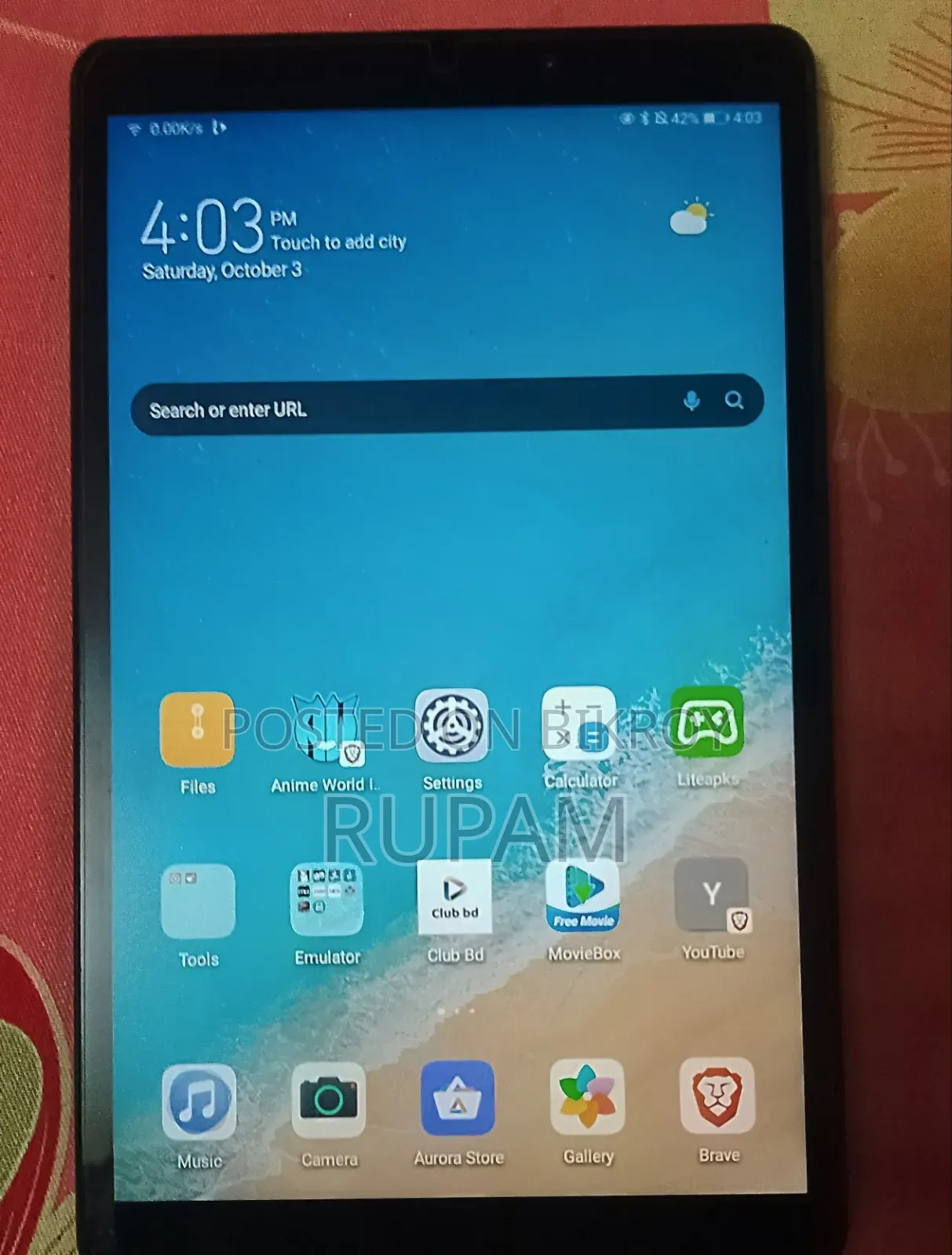 হুয়াওয়ে মেটপ্যাড টি৮ ৩২ জিবি ব্লু