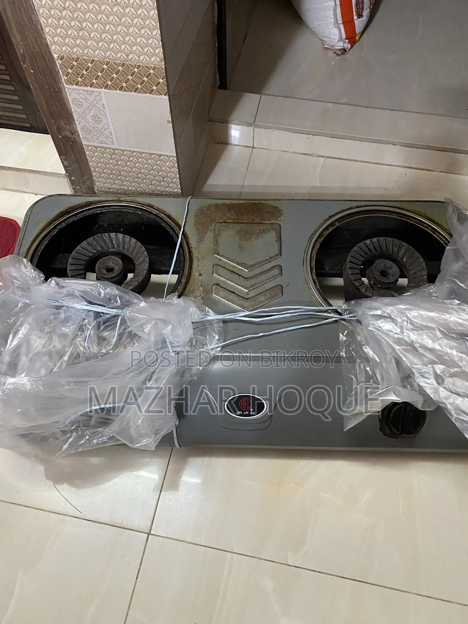 Gas Burner