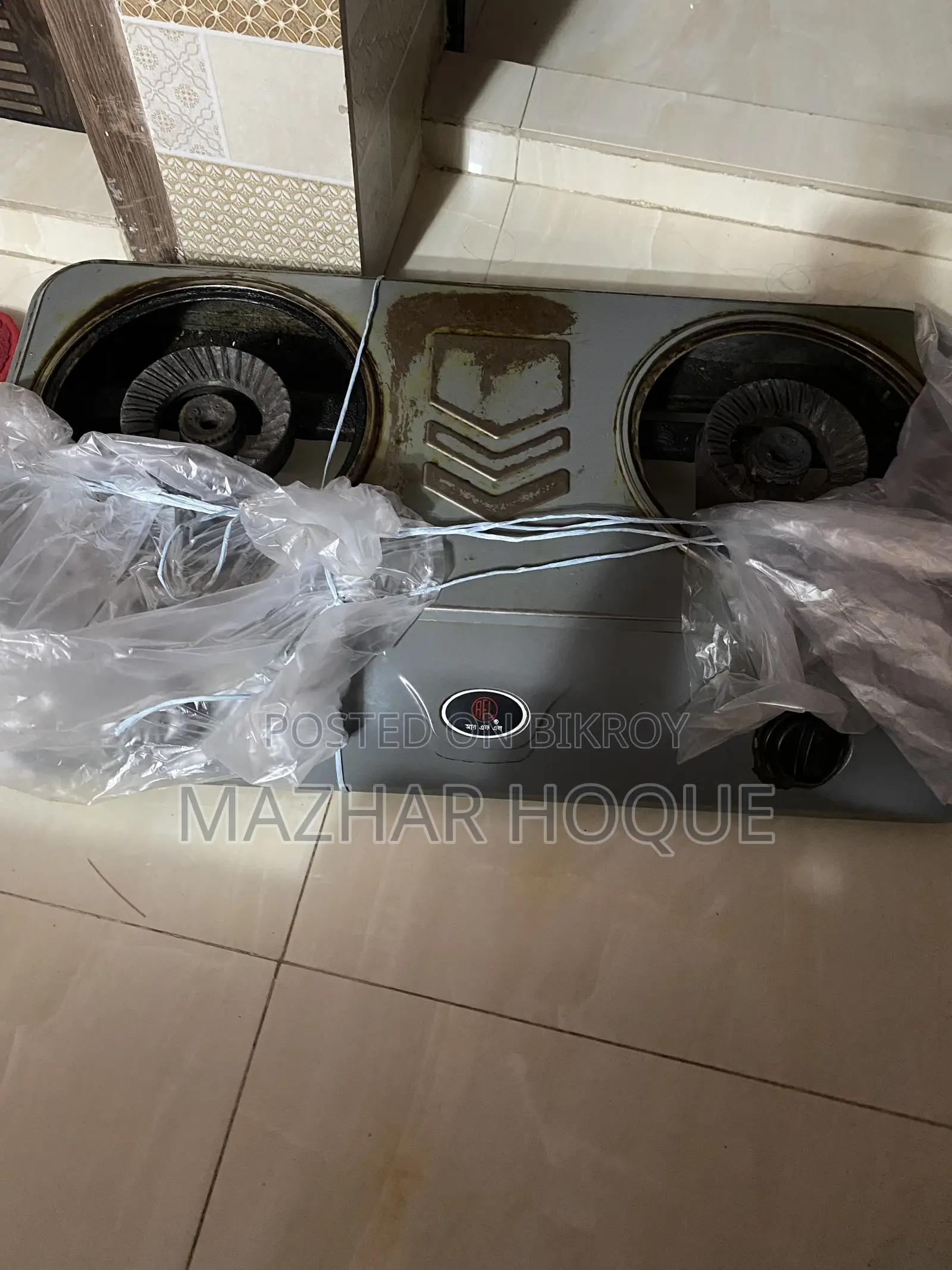 Gas Burner