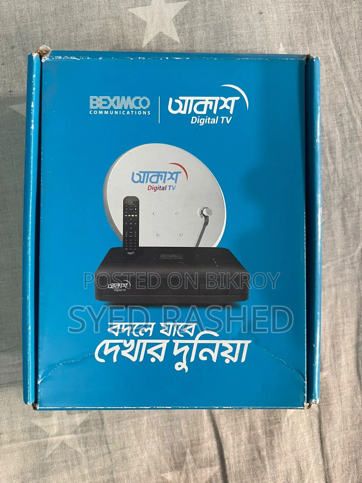 Akash DTH Set-Top-Box