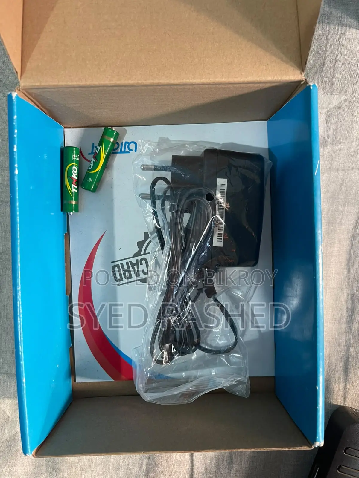 Akash DTH Set-Top-Box
