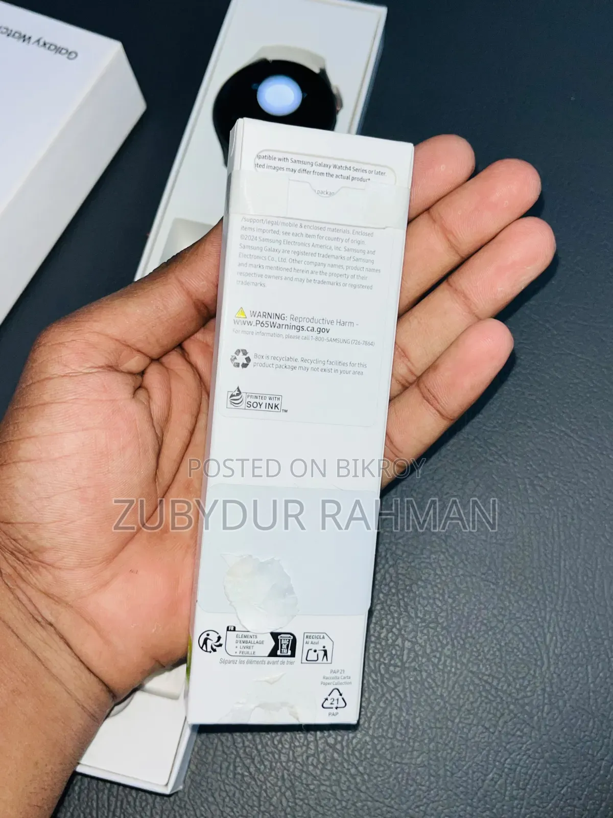 Samsung Galaxy Watch 7 (44mm) – Mint Condition 🇺🇸
