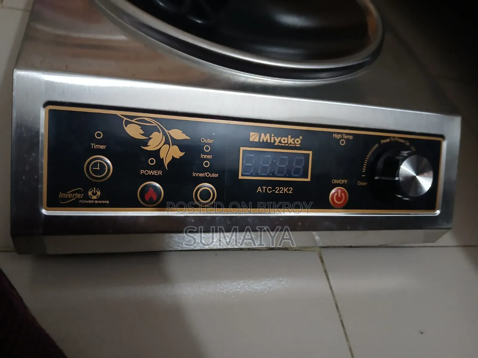 Electronic Stove