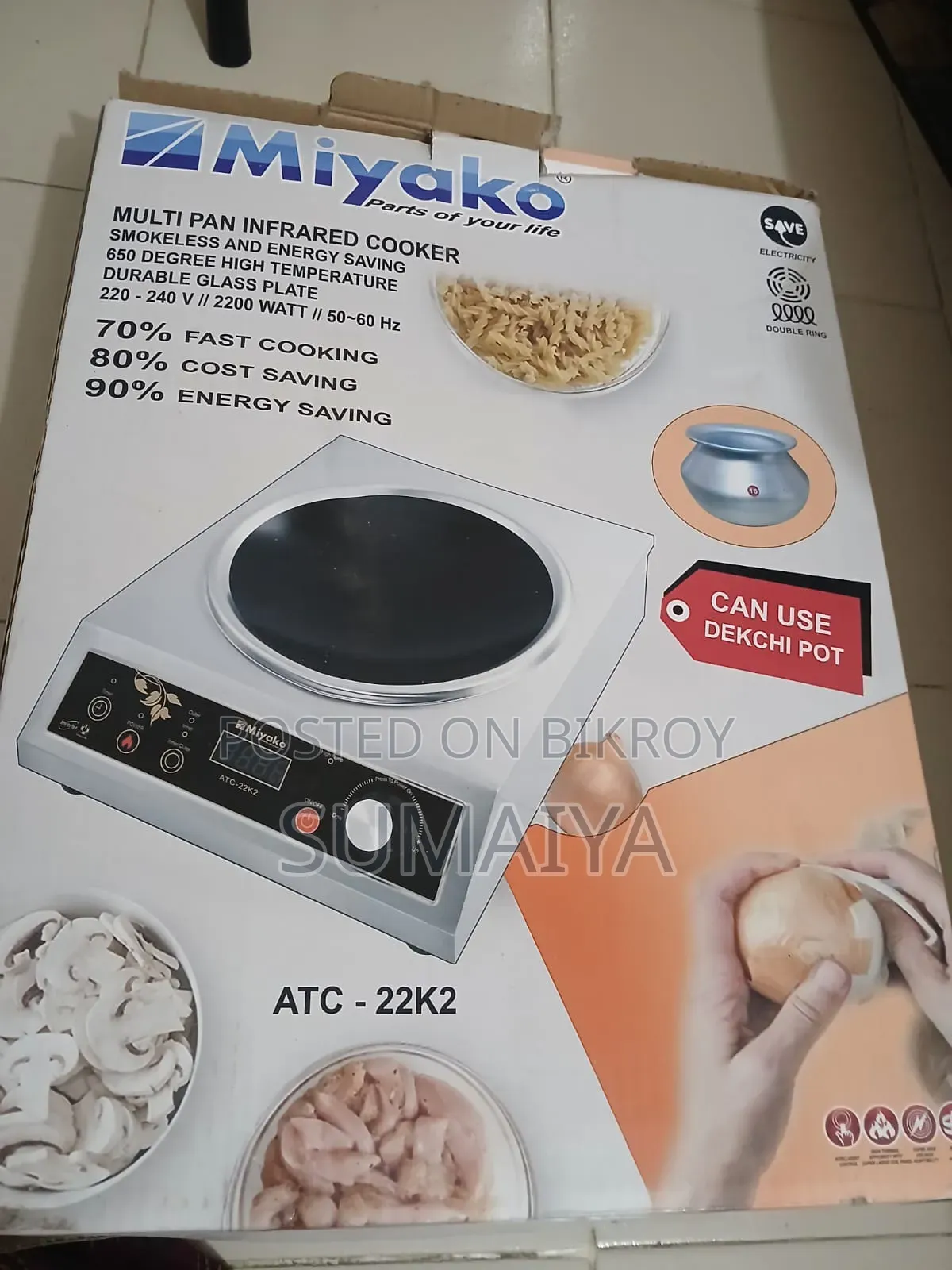 Electronic Stove