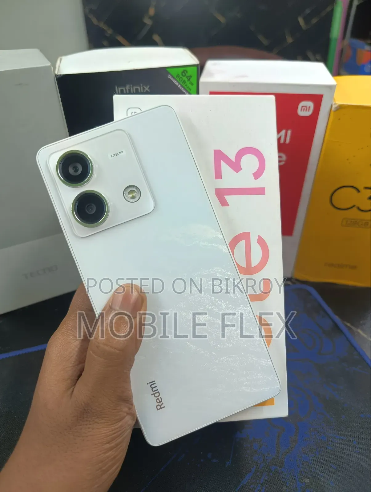 শাওমি রেডমি নোট ১৩ ২৫৬ জিবি সাদা