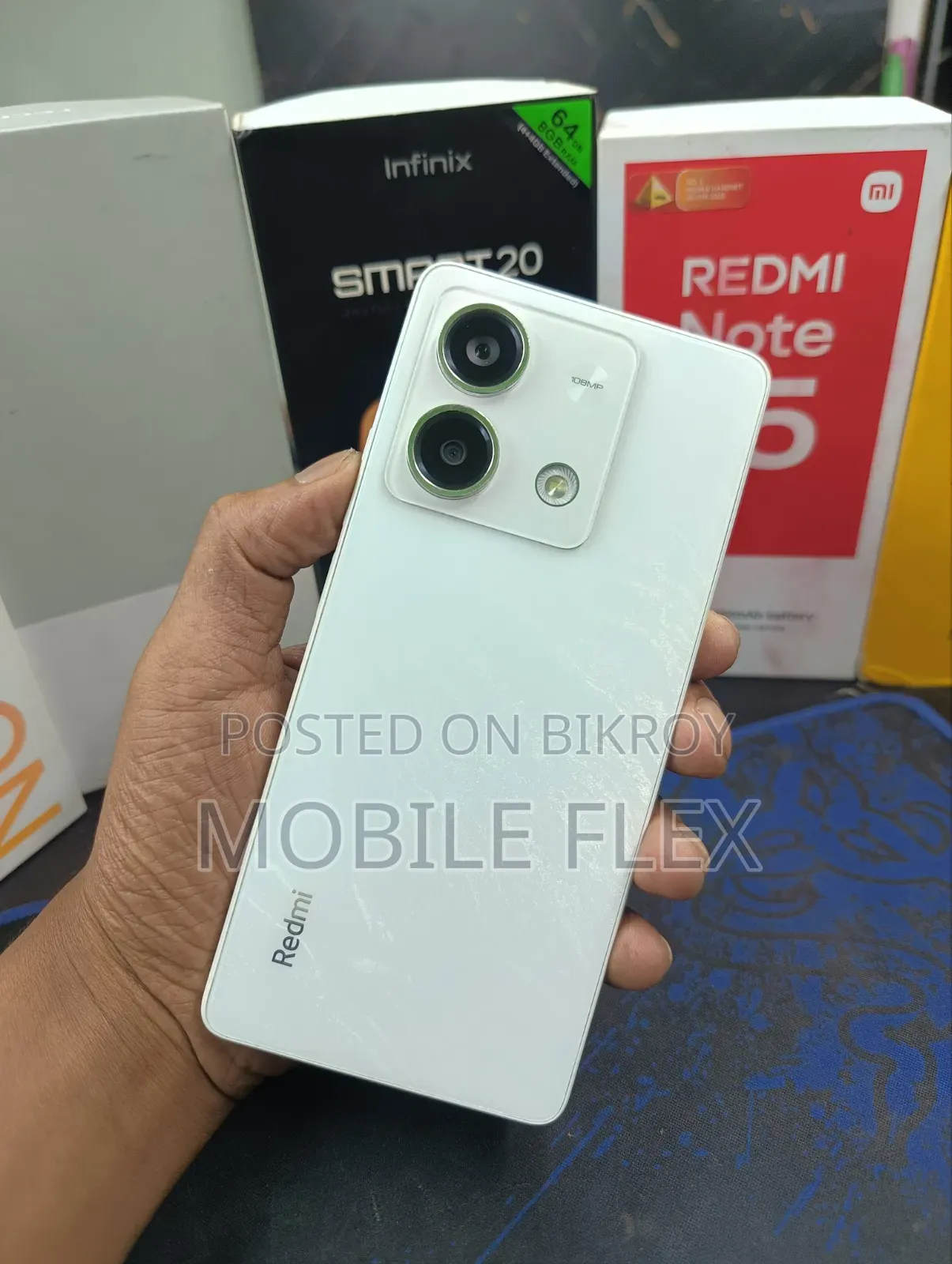 শাওমি রেডমি নোট ১৩ ২৫৬ জিবি সাদা