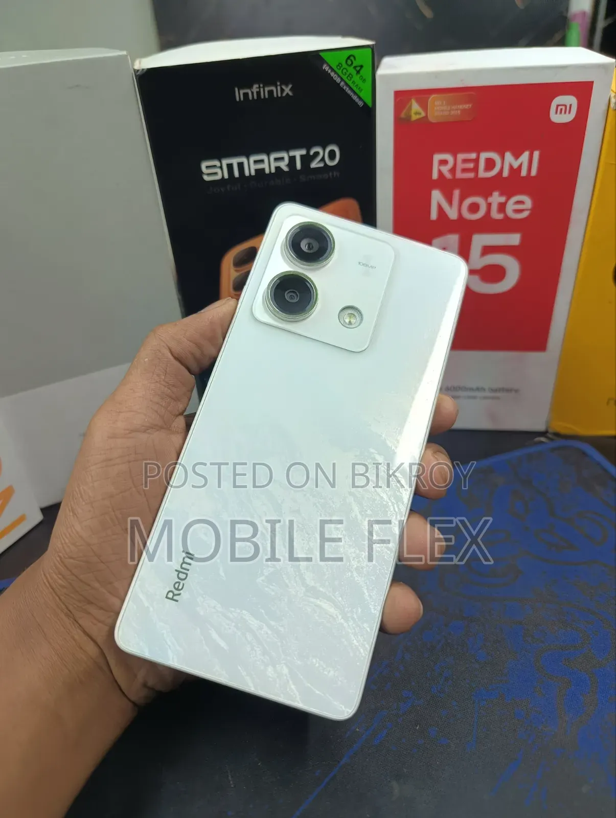 শাওমি রেডমি নোট ১৩ ২৫৬ জিবি সাদা
