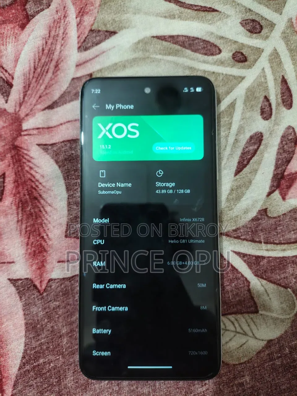 ইনফিনিক্স হট ৬০আই ১২৮ জিবি সাদা