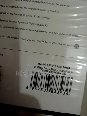 UGREEN DisplayPort 8K Cable DP 1.4, 3 Meter Long