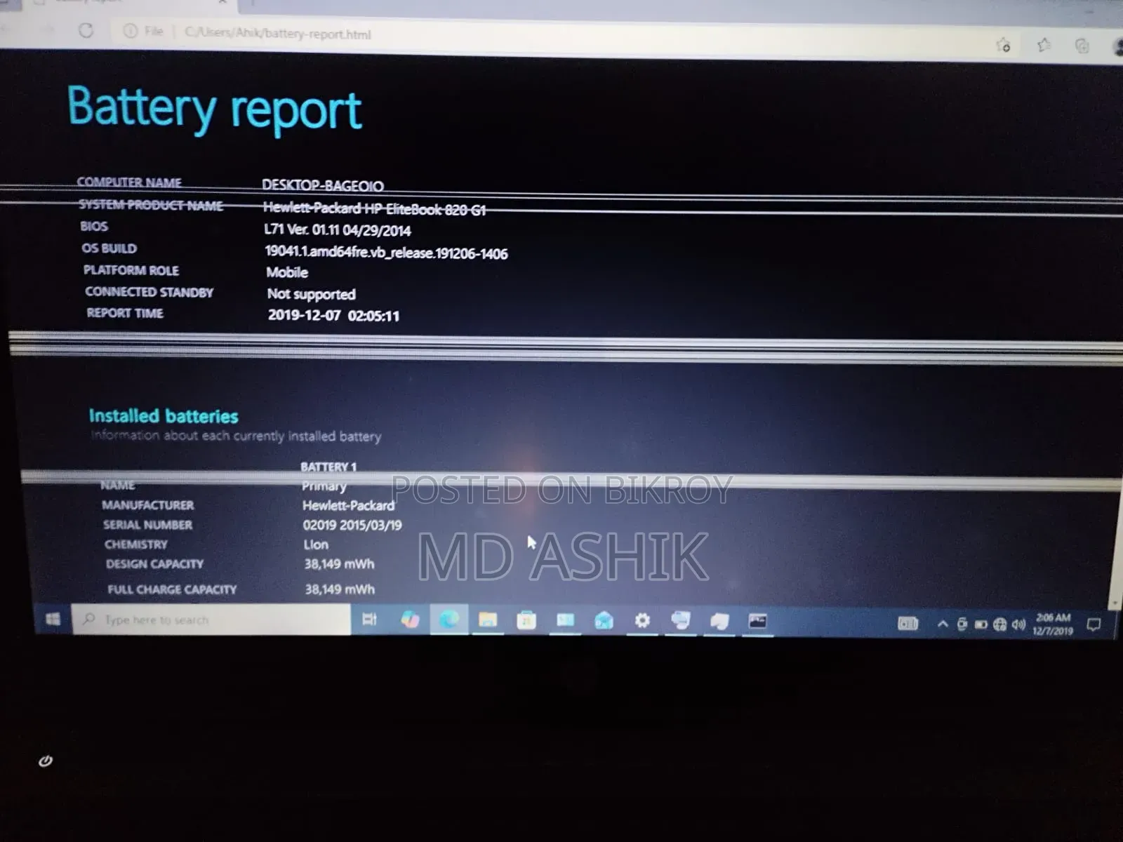 Laptop HP EliteBook 1040 4GB Intel Core i5 HDD 512GB