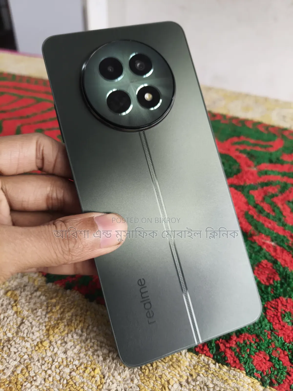 Realme 12 128 GB Blue