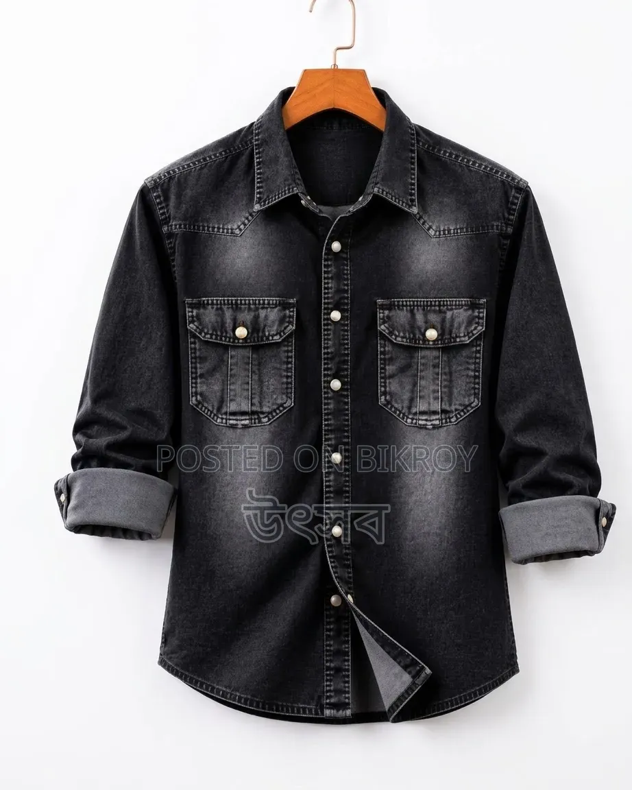 Premium Denim T-Shirt