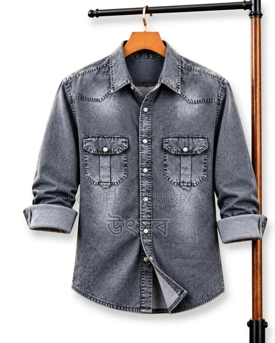 Premium Denim T-Shirt
