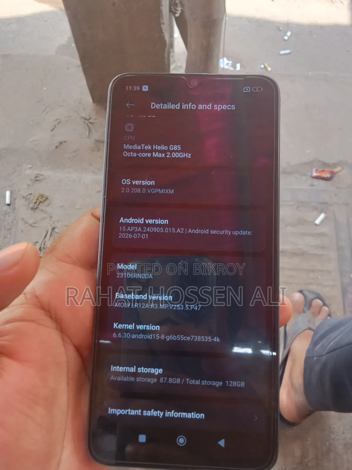 শাওমি রেডমি ১৩সি ১২৮ জিবি কালো