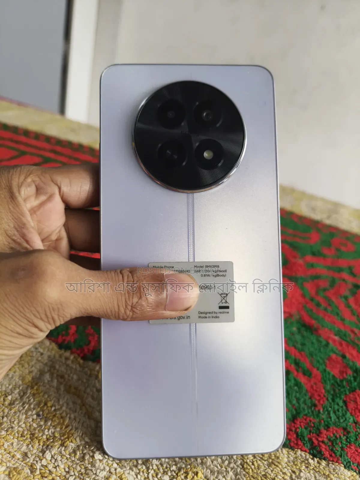 Realme 12+ 128 GB White