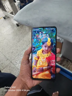 রিয়েলমি সি৫১ ৬৪ জিবি ব্ল্যাক