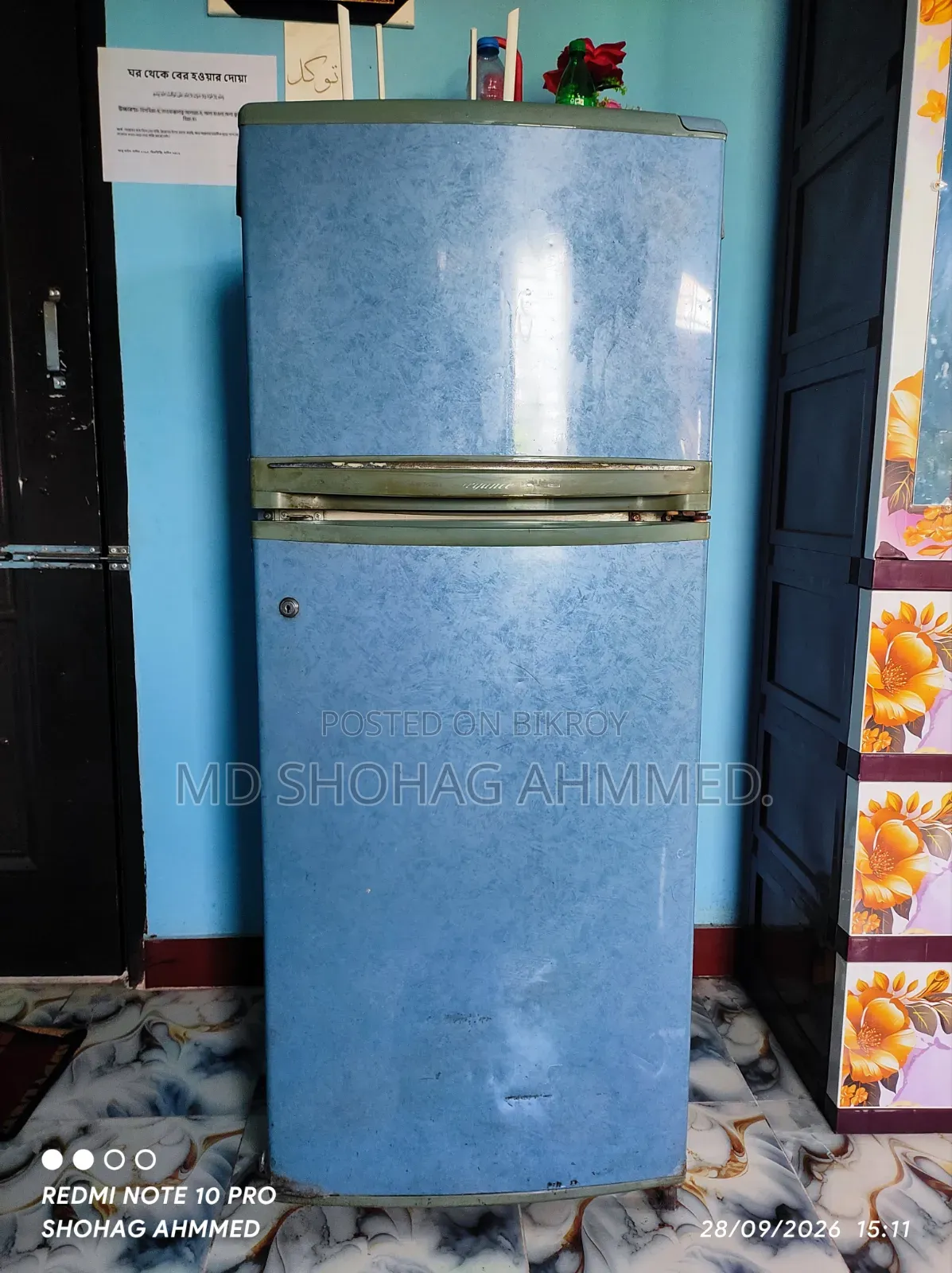 A Non-Frost Refrigerator Will Be Sold