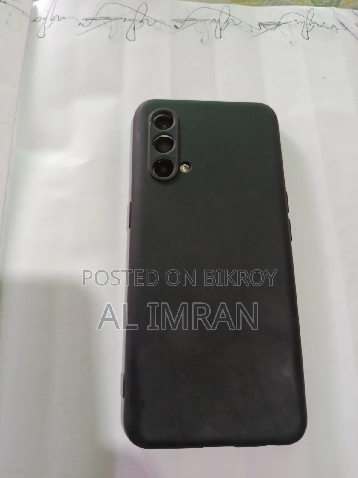 Realme GT Master Edition 128 GB Gray