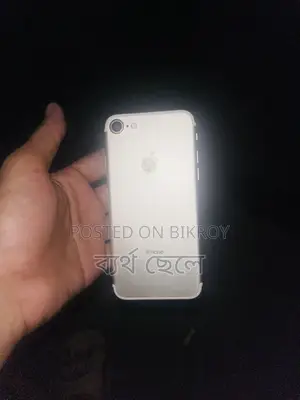অ্যাপল আইফোন ৭ ১২৮ জিবি গোল্ড