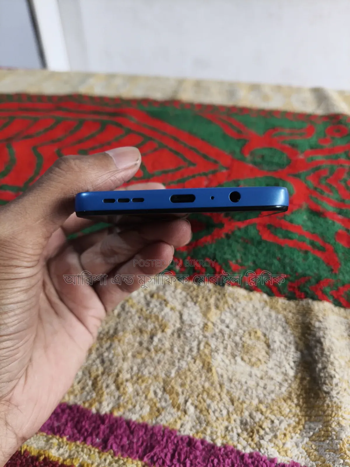 মোটোলোরো মোটো জি৩৭ ৬৪ জিবি নীল