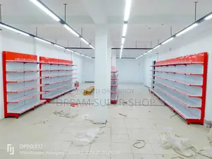 ওয়াল গন্ডোলা সুপারমার্কেট র্যাক | হেভি ডিউটি স্টোর ডিসপ্লে র্যাক