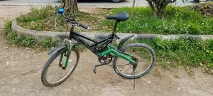 Used Avon Dual Suspension Bicycle for Sale!