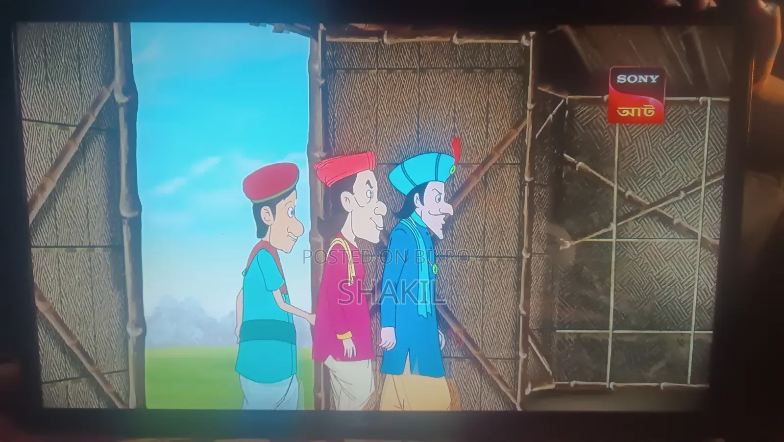 32" TV Sell