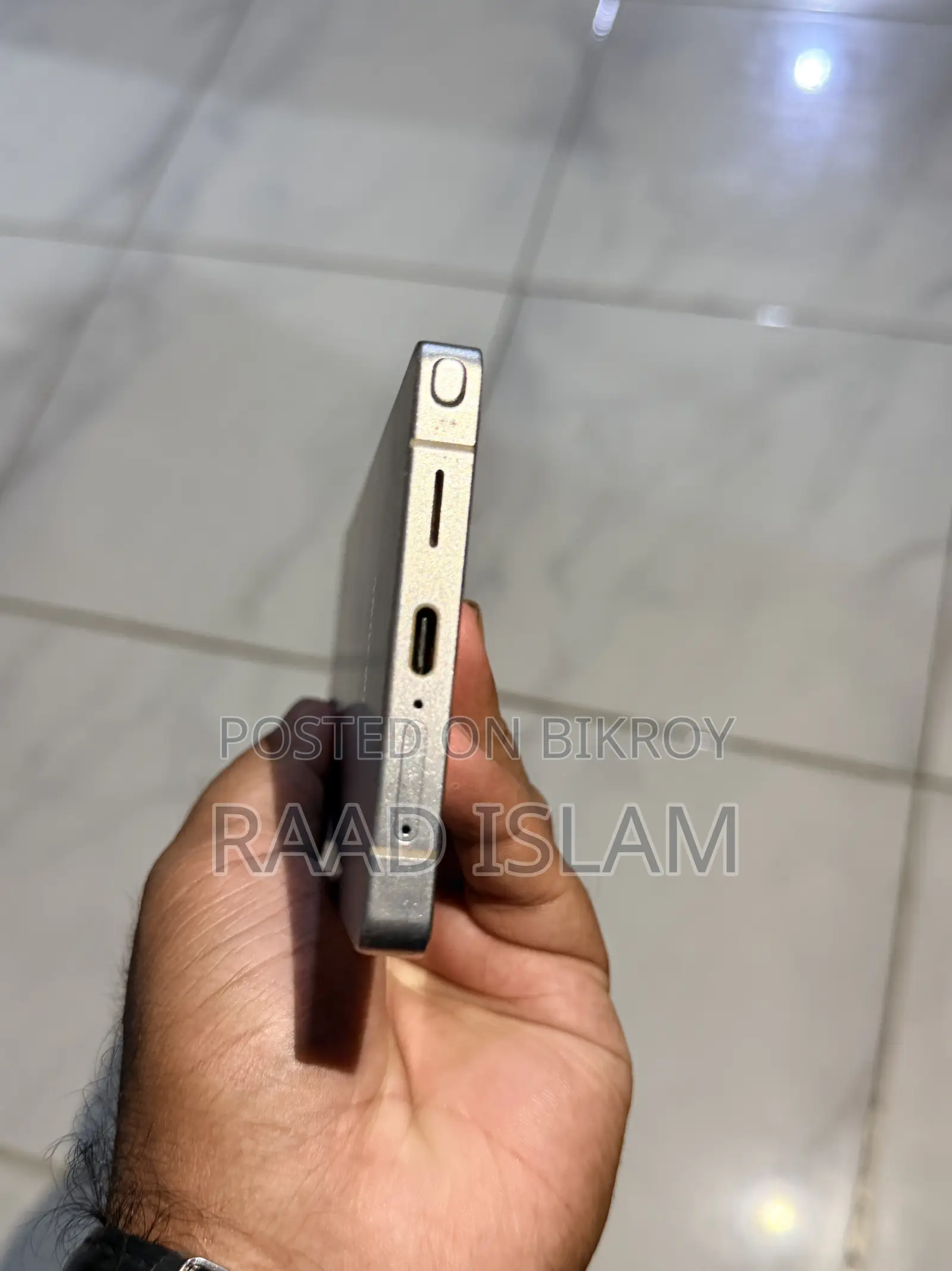 Samsung Galaxy S25 Ultra 512 GB Silver