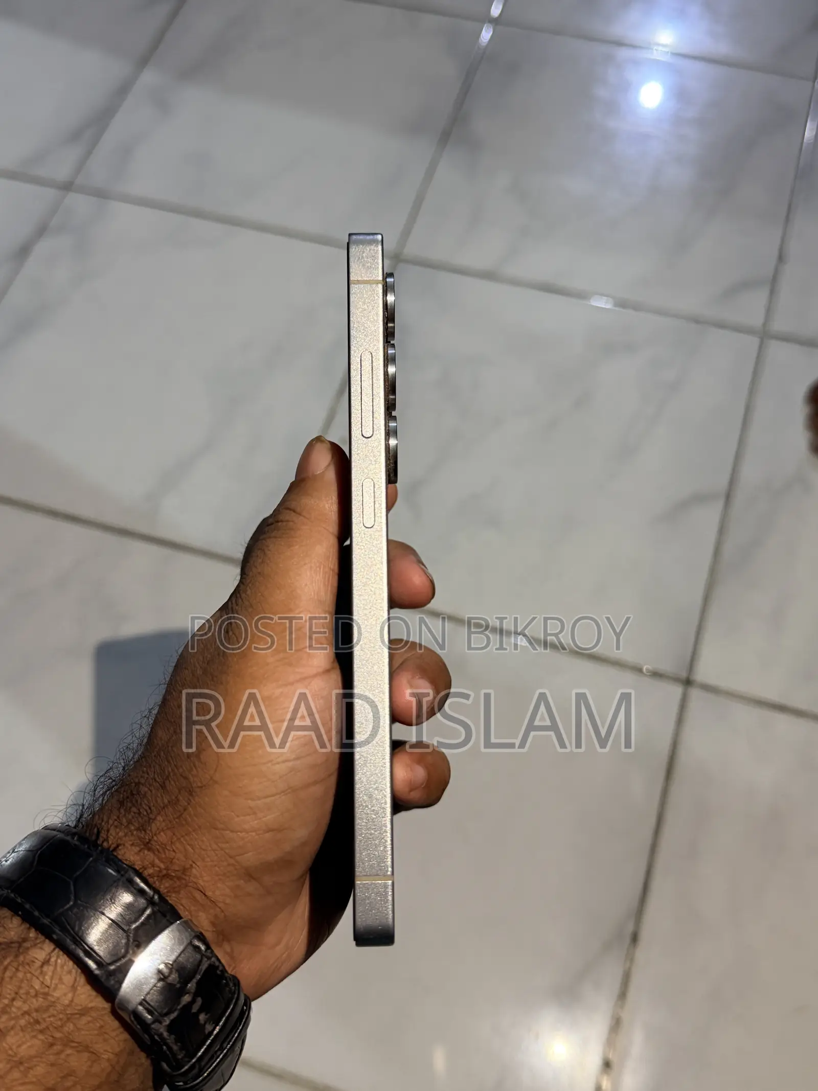 Samsung Galaxy S25 Ultra 512 GB Silver