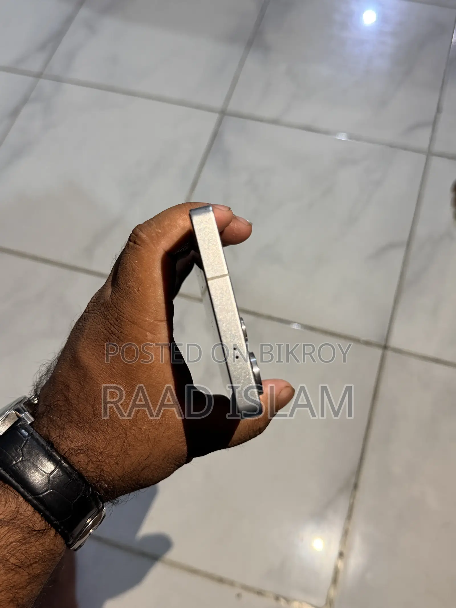 Samsung Galaxy S25 Ultra 512 GB Silver