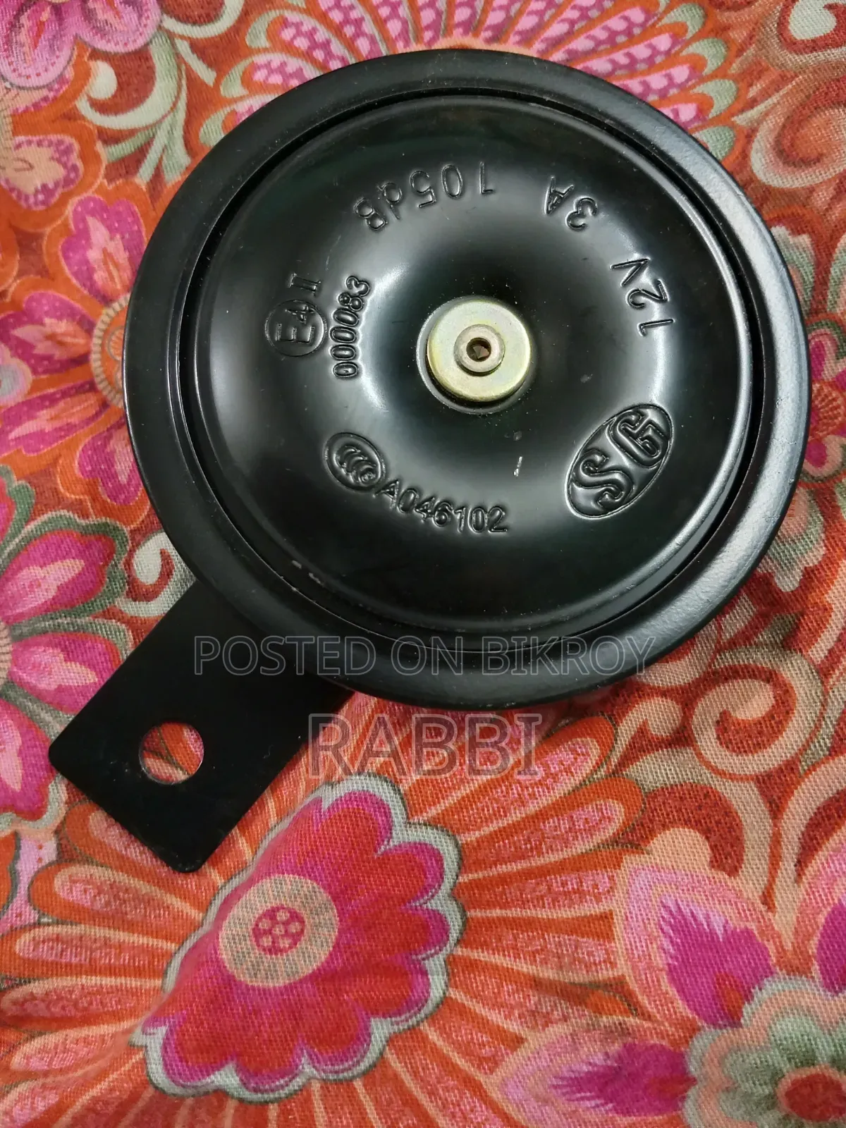 মোটর সাইকেলের পার্টস