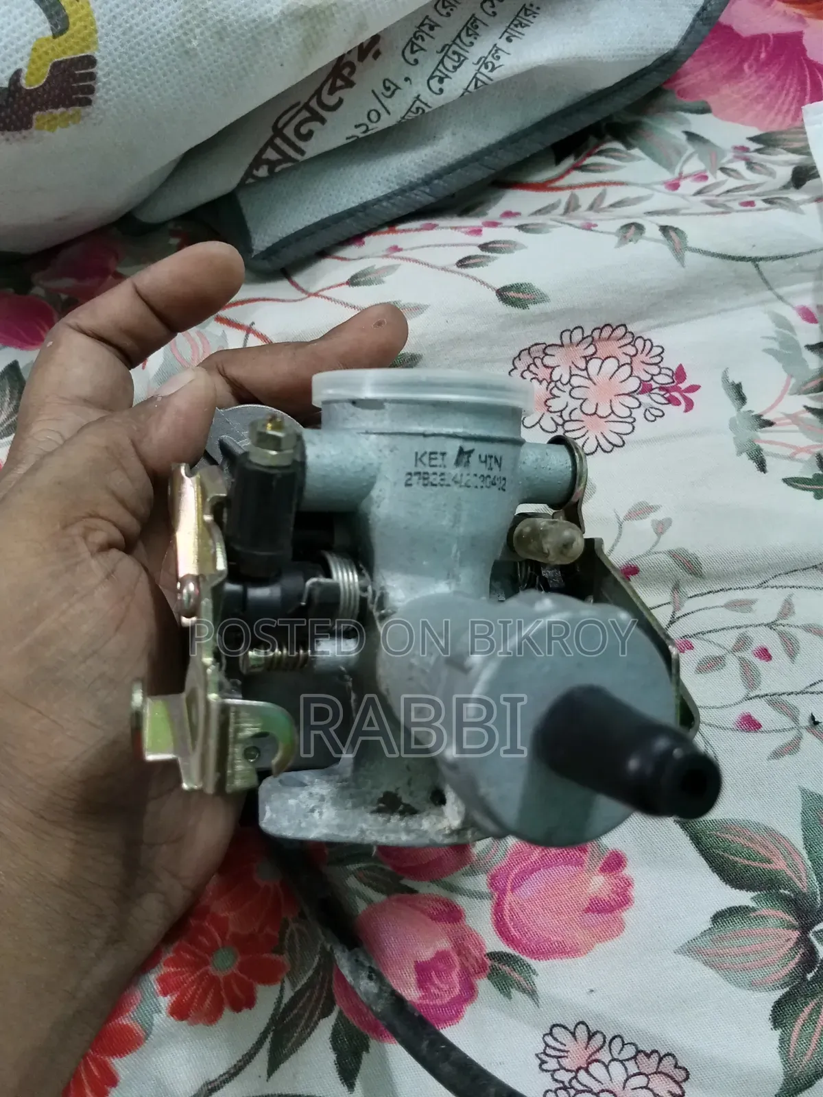 মোটর সাইকেলের পার্টস