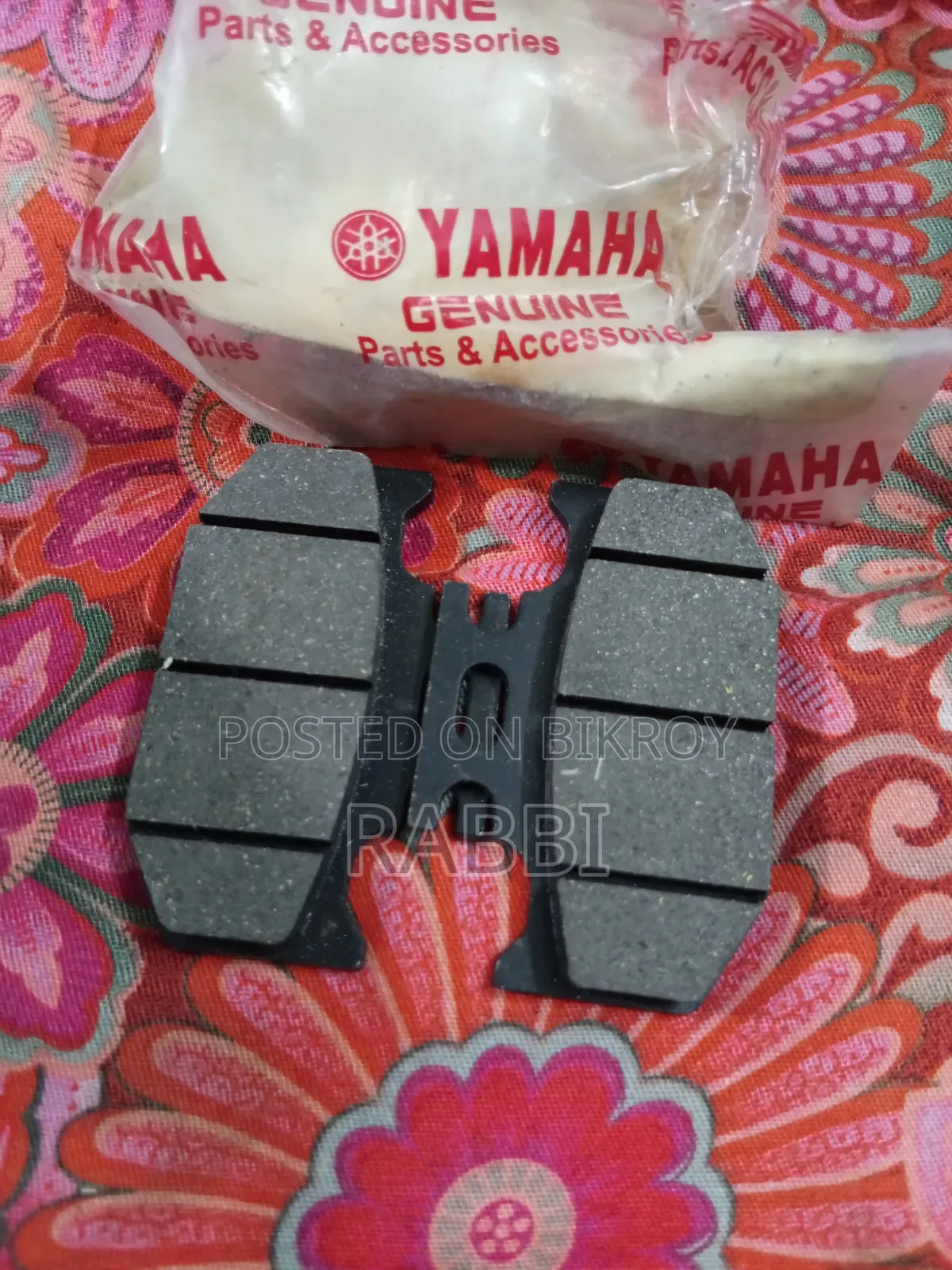 মোটর সাইকেলের পার্টস