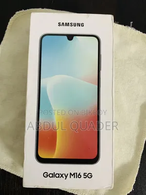 নতুন স্যামসাং গ্যালাক্সি এম১৬ ১২৮ জিবি পিংক