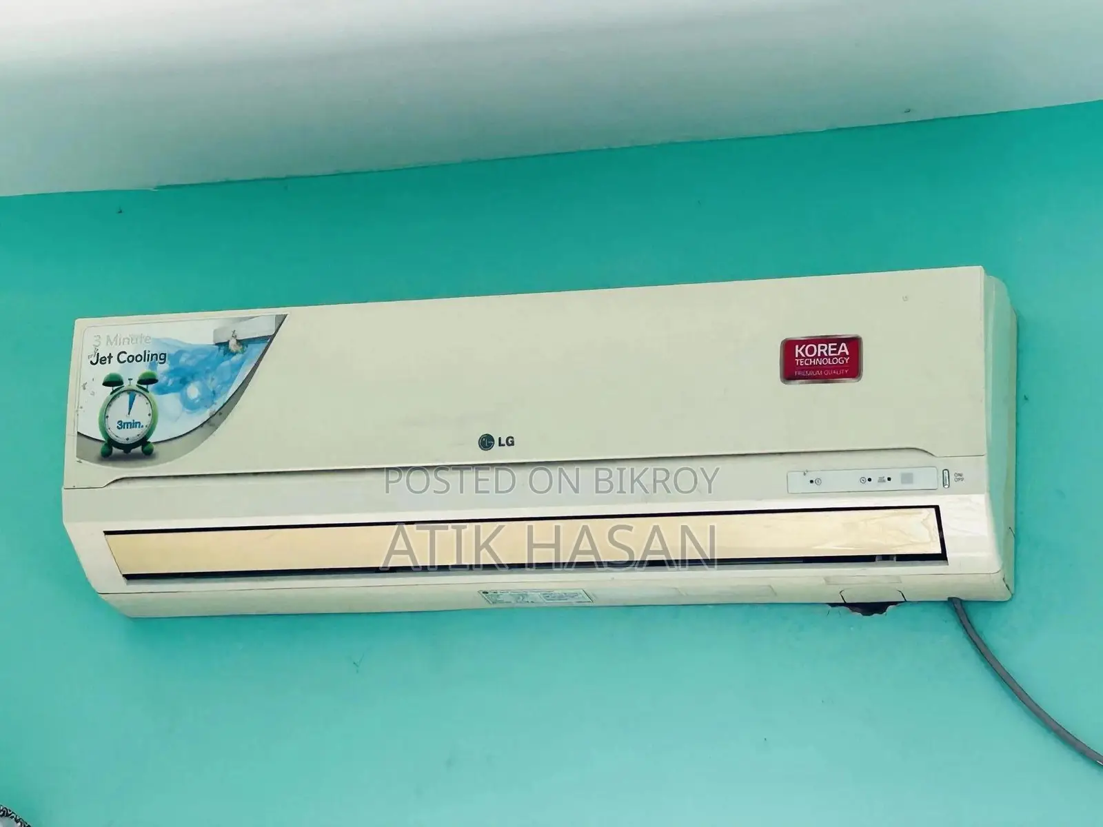 এয়ার কন্ডিশন