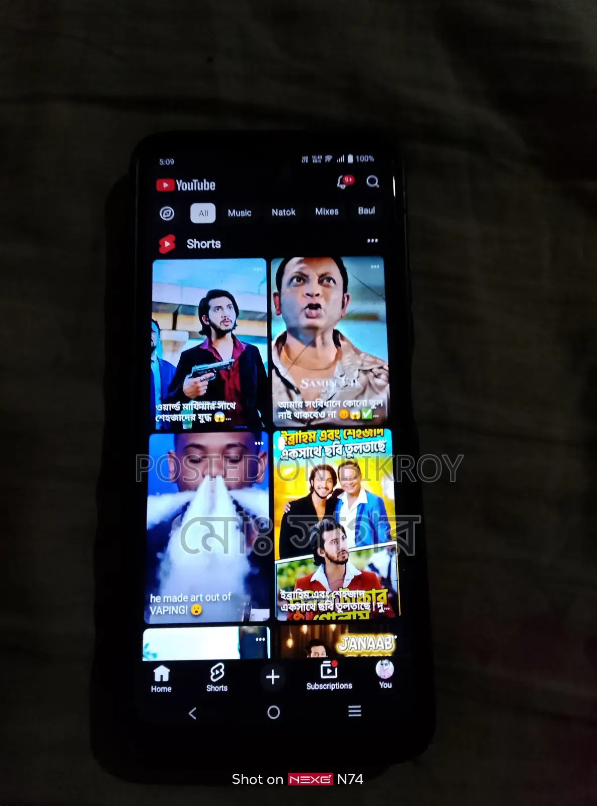 Vivo Y15s 32 GB Blue