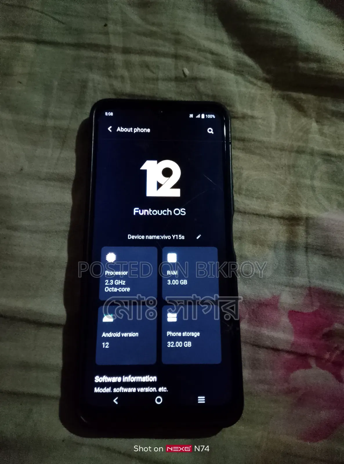 Vivo Y15s 32 GB Blue