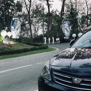 টয়োটা অ্যালিওন ২০০২ ব্ল্যাক